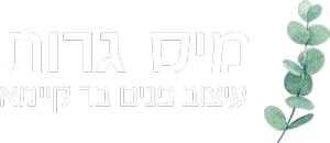 מיס גרות